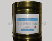 炅盛研發(fā)金屬密著(zhù)劑 鋅合金真空電鍍底水 效果如何
