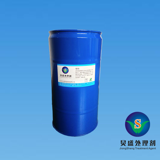 小米4掉漆門(mén)反映打底水的重要性TR90眼鏡框處理水 功能強大